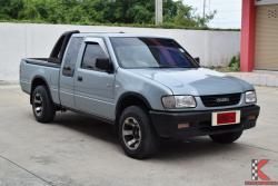 Isuzu Dragon Eyes 2.8 SPACE CAB (ปี 1999) SLX Pickup MT