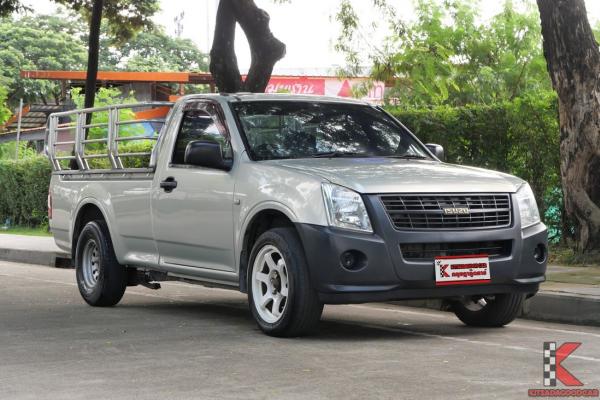 Isuzu D-Max 2.5 ( 2008 ) SPARK EX Ddi i-TEQ Pickup