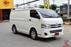 Toyota Hiace 2.5 ตัวเตี้ย (ปี 2012) D4D Van MT