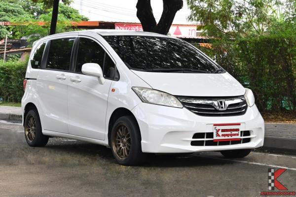 รถมือสอง Honda Freed 1.5 ( 2013 ) SE Wagon