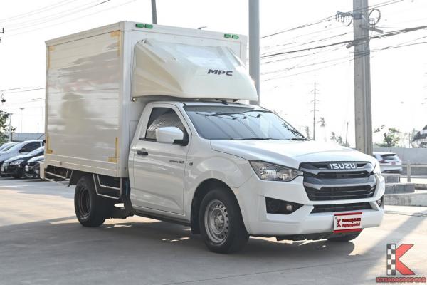 รถมือสอง Isuzu D-Max 3.0 SPARK ( 2023 ) S Pickup