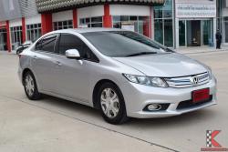 Honda Civic 1.5 FB (ปี 2013) Hybrid Sedan AT