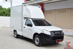 Isuzu D-Max 2.5 SPARK (ปี 2013) B Pickup MT