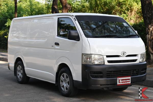 Toyota Hiace 2.5 (ปี 2005) ตัวเตี้ย D4D Van