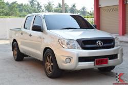 Toyota Hilux Vigo 2.5 DOUBLE CAB (ปี 2010) J Pickup MT