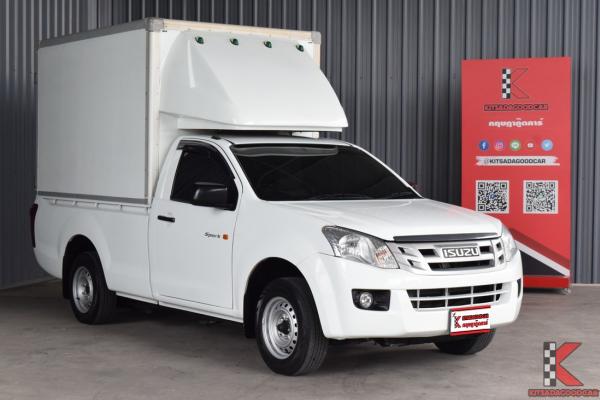 รถมือสอง Isuzu D-Max 2.5 SPARK (ปี 2013) B Pickup MT