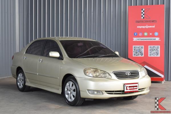 รถมือสอง Toyota Corolla Altis 1.6 หน้าหมู (ปี 2004 ) E Sedan AT