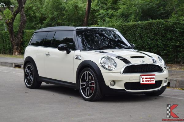 Mini Cooper 1.6 (ปี 2009) R55 Clubman Hatchback