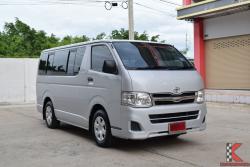 Toyota Hiace 2.5 ตัวเตี้ย (ปี 2013) D4D Van MT