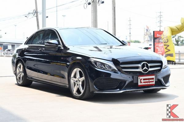 รถมือสอง Mercedes-Benz C300 2.1 W205 ( 2015 ) Blue TEC HYBRID AMG Dynamic Sedan