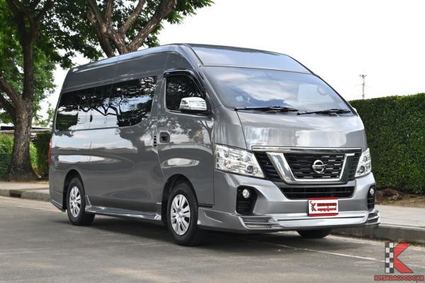 Nissan Urvan 2.5 ( 2018 ) NV350 Van