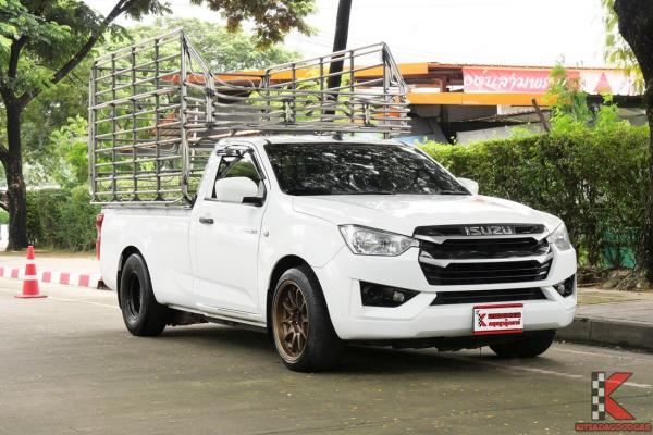 รถมือสอง Isuzu D-Max 3.0 SPARK ( 2023 ) S Pickup