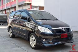 Toyota Innova 2.0 (ปี 2014) G Option Wagon AT