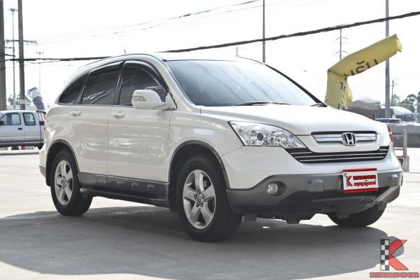 รถมือสอง Honda CR-V 2.0 ( 2008 ) E 4WD SUV