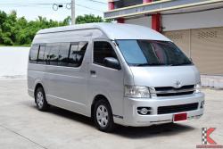 Toyota Hiace 2.5 COMMUTER (ปี 2010) D4D Van MT