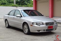 Volvo S80 2.9 (ปี 2004) Executive Sedan AT