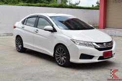 Honda City 1.5 (ปี 2016) V+ i-VTEC Sedan AT