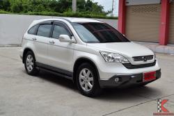 Honda CR-V 2.4 (ปี 2008) EL SUV AT