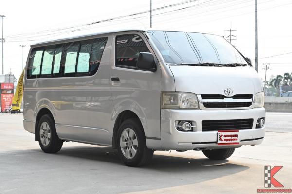 รถมือสอง Toyota Hiace 2.5 ตัวเตี้ย ( 2006 ) D4D Van