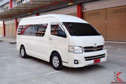 Toyota Hiace COMMUTER (ปี 2013) VVTi 2.7 MT Van ราคา 699,000 บาท