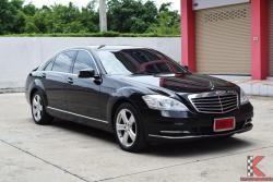 Mercedes-Benz S300 3.0 W221 (ปี 2012) Sedan AT