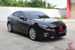 Mazda 3 2.0 (ปี 2016) S Sedan AT