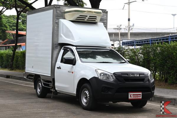 Isuzu D-Max 1.9 (ปี 2019) SPARK B Pickup