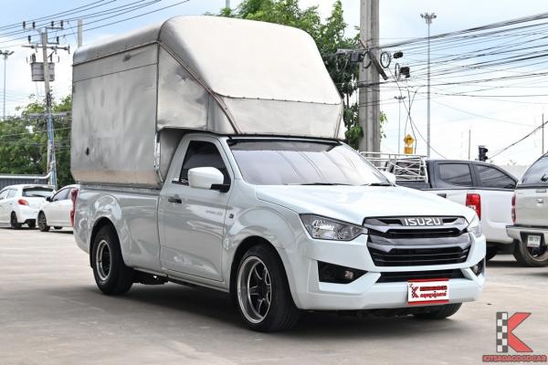 Isuzu D-Max 3.0 SPARK (ปี 2023) S Pickup