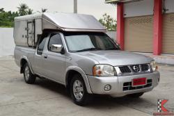 Nissan Frontier 2.7 (ปี 2004) KING CAB TL Pickup MT