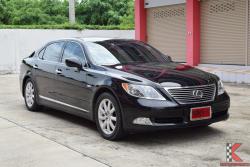 Lexus LS460L 4.6 (ปี 2008) V8 Sedan AT