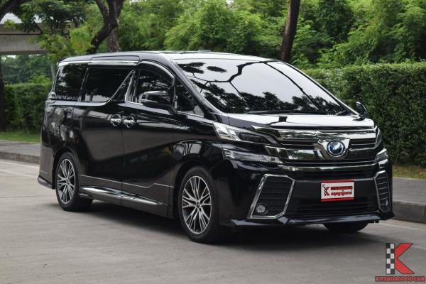 Toyota VELLFIRE 2.5 (ปี 2015) E-Four Hybrid 4WD 