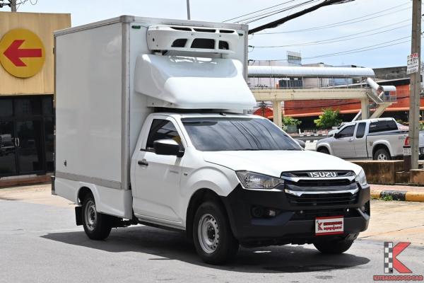 รถมือสอง Isuzu D-Max 1.9 SPARK ( ปี 2023 ) B Pickup